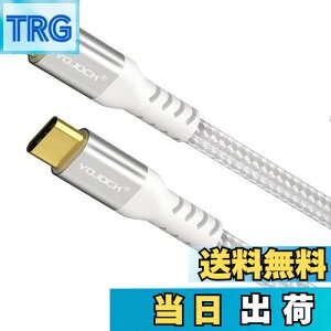 yzUSB C Type C P[uyPDΉ60W/3A}[d 1.8M / Power Delivery Ή/}[df[^/ϋvz ^Cvc P[u Macbook ProAGalaxy S9 S9 PlusAHuawei P20 P20 ProAXperia XZANintendo Switch