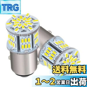 yzHooMoo 3014MD (S25 1157 BAY15D P21) LEDou S25 _u ėp ϊ Px 54ASMD u[Lv e[v obNv ECJ[ v R[i[v 12V/24V zCg 6000-6500K