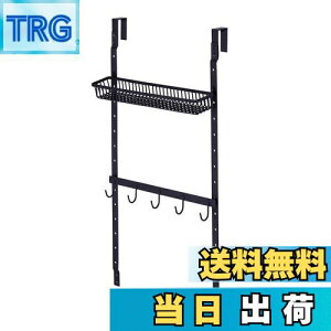 yzVn(Tenma) ʔLp gr[ }bgubN 27×s9×55cm V[gZbg PRX style