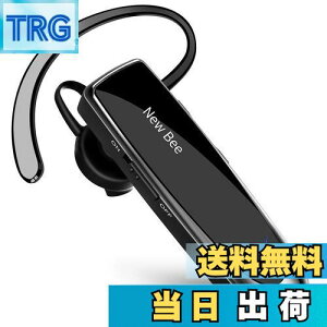 yzNew bee Bluetooth Cz Ў u[gD[XCz | }CN nYt[ʘb 260mAheʃobe[ 24ԘAgp 1440ԃX^oC Ep SIRIΉ/CVC6.0