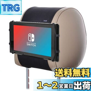 yzTFY ԗpwbhXgQ[@z_[ VJQz_[ }Eg| Nintendo SwitchQ[@pz_[