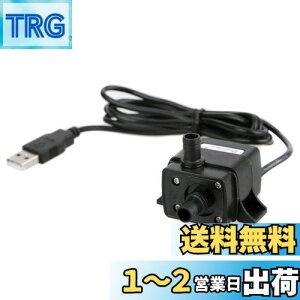 yzMIFO |v ~jEH[^[|v USB|v USB쓮 ėp^uVX|v É݌v 120L/h ȓd͎dl ̏z