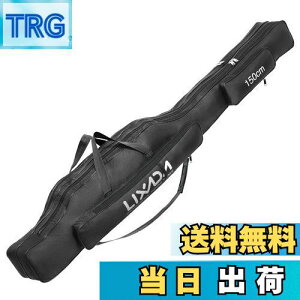 yzLixada ނƃP[X 150cm |[^u܂肽ݎނƃP[X ނƃ[[obO ނMAI[KiCU[ bhP[X