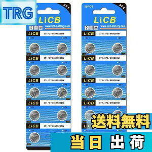 yzLiCB 20 SR920SW {^dr vpySR920swA371 ALR920AAG6A370iz