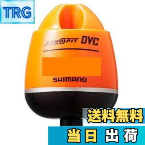 yzV}m(SHIMANO) EL CORE ZERO-PIT DVC TYPE-D IW 2B FL-49BR