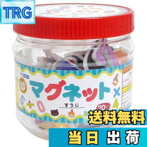 yzM|[ }Olbg  MA-MGNU ܂Ȃт ⒹYƁy2018N8z