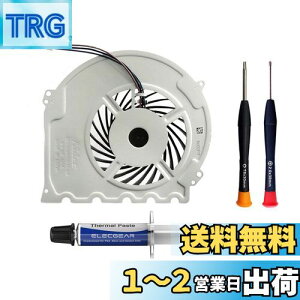 yzElecGear PS4 Slim CUH-2xxxppt@AvCXe[V4 CPUq[gVNN[[AT[}RpEhy[XgATR8 TorxZLeBAPH00hCo[Cc[