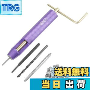 �y���������zHilitand �l�W����C�L�b�g M3 �w���T�[�g �X�e�����X�w���R�C�� �˂����C���H��Z�b�g (M3×2D 50�_�Z�b�g)