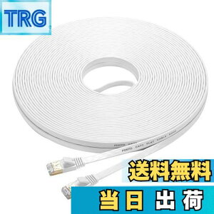 yzFOSTO Cat7 LANP[u 30M JeS[7 C[TlbgP[u LlanP[u tbgLANP[u  10Gbps/600MHz STP ܐ܂h~ RJ45RlN^ MKrbg Ɩp Op ƒp