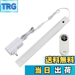 yzGp (ELPA) LEDړI LEDo[Cg R dF 邳ő500lm ALT-2030RE(L)