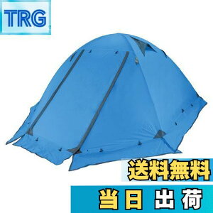 【送料無料】TRIWONDER 2人用 テント 4シーズン 山岳テント 軽量 防水 バックパック キャンプ ツーリング 登山 てんと 二重層 テント (ブルー - 2人用(スカート付))