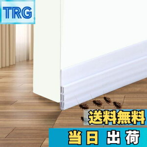 yzDenvosi ԃe[v hAV[e[v ܕh~ g[Abv ȃGl C ͔S h h h ԕh~ hA  zCg 1m×2{ c