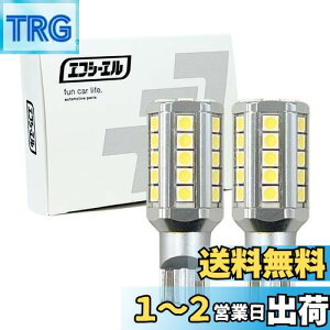 yzfcl.(GtV[G) T16 T15 LED obNv  6500K ԌΉ ɐ  M 12V Ԑp 2Zbg 5400lm nCG[X200n CY VrbN rav4 GuB da17w Zi c27