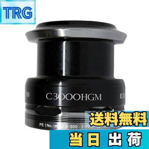 yzp[c 14 GNXZX BB C3000HGM Xv[g p[gNo 13CB7