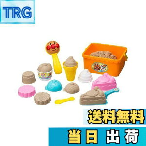 yzAKc}(AGATSUMA) Ap} ŗVڂ! fU[gZbg