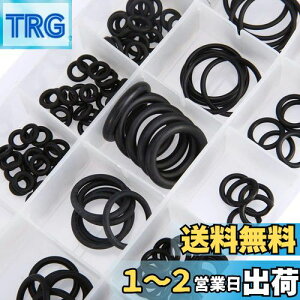 yzBESTU OO Zbg a3mm-22mm ėp SubVO V[OO bV[ ϖ ϔM SKXPbg KXPbg pbL [P[Xt 18 225PCS