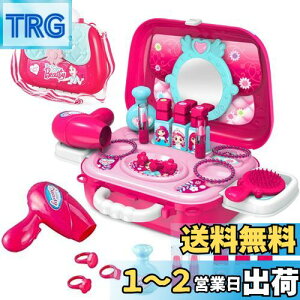 yzCORPER TOYS hbT[ σ{bNX σZbg CNAbv CN ܂܂ ΂߂obO ̎q  vZXZbg hC[ }jLA V