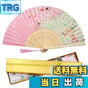 yz[boshiho] q fB[X | [ ԕ  a i ؂₩ a