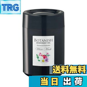 yz(HARUKADO) J[I[ ԗp F {^jbV u^ zCgXN 160g 3280