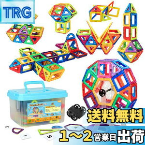 yzHannaBlock 135 Pcs }OlbgubN ΃ubN }Olbg ΂ mߋ q j̎q ̎q ςݖ ubN 