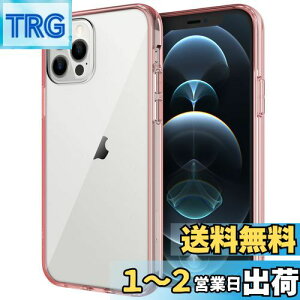 【送料無料】JETech iPhone12 / iPhone12 Pro ケース (6.1インチ専用) 黄ばみなし 衝撃吸収 バンパーカバー 傷つけ防止 クリアバック (ローズゴールド)