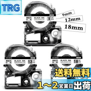 yzS 9mm 12mm 18mm  ݊ ev e[vJ[gbW SS9KW SS12KW SS18KW LOW evPRO Kingjim Teprap ͍ xC^[Ɏgp SR170 SR150AE SR5900P 3Zbg ASprinte