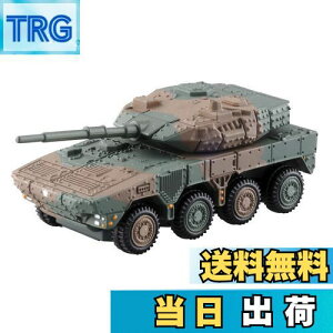 yz^Jg~[(TAKARA TOMY) g~Jv~A 16 ㎩q 16 @퓬 ~jJ[  6Έȏ