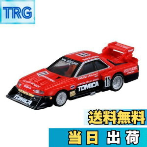 yz^Jg~[w g~Jv~A 01 XJCC ^[{ X[p[VGbg x ~jJ[   unisex 3Έȏ  ߋSi ST}[NF TOMICA TAKARA TOMY