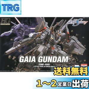yzBANDAI SPIRITS(o_C Xsbc) HG 1/144 KCAK_ (@mK_SEED DESTINY)