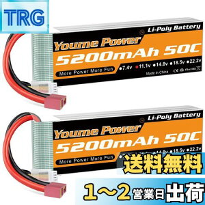 yz11.1v|obe[5200mAhA3S|obe[50CfB[TvOARCJ[/gbNA{[gAh[AoM[(2pbN)