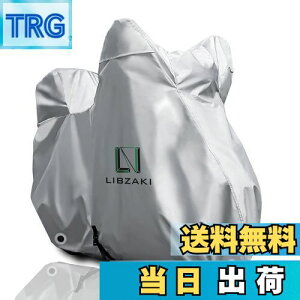 yzLIBZAKI yǑfށzoCNJo[ L-BOX 210 cm܂őΉ ^ oCNp Fԑ̃Jo[ [ܕt