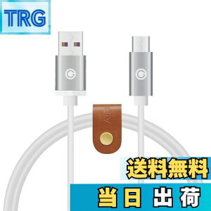 yzGeekria [dP[u ݊ USB [dR[h USB to Micro-USB {[Y Bose QC35 II SoundLink II, XJLfBSkullcandy Hesh2 Hesh3, A[J[Q[ AKG N60NC Y45bt Y50bt ɑΉ (/120cm)