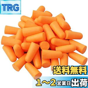 yz200-100yA  ʃZbg  򉻖h~ qI ^ ΍  ʃZbg  p ΍ p C[}t h Q s