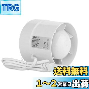 yzpCvt@ 100mm _Ngt@ _Ngp C rC 100v/110v É u[X^[t@ ǖʁEVʎtp`  ^Ct@ CCt@ gC  䏊 L 