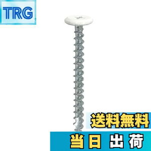 yz_Ch[ng (DAIDOHANT) ؍HprX  (F) (Ăьad) 4.2 x (L) 32mm bV[wbh[S/jN] (90{) 10176832