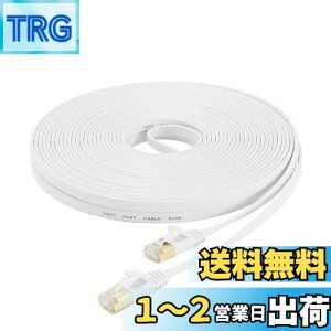 yzAnKuly Cat7 LANP[u 30m JeS[7 EgtbgP[u  STP ܐ܂h~ for f [^ 10Gbps/600MHz CAT7 C[TlbgP[u RJ45 bLRlN^- (zCg)