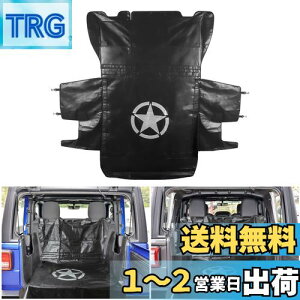 yzPSLERԗpAJ[SJo[ ybg}bg gNps[ h ϋv ~߃A}bgV[gJo[ ΉԎ O[ Wrangler JK 2007-2017/JL 2018-2019