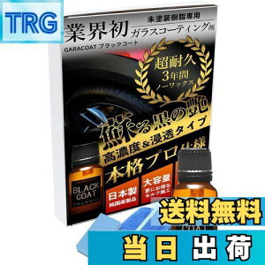 yzKR[g KXR[eBO hp ubNR[g 15ml 3N ϋv  Sd^  oCN  eiX