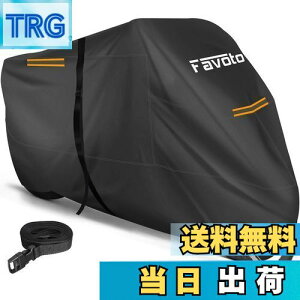 yzFavoto oCNJo[ 2.5mhxgt h Oh~ h h h UVJbg v  ϔM h~bN ْ̍f oCNpԑ̃Jo[ 125cc/250cc ^oCNKp ^