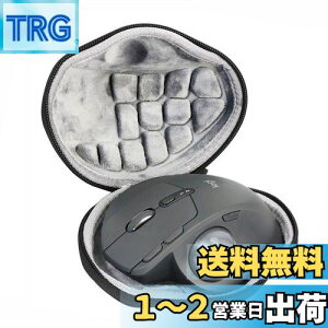 yzKiowon WN[CX}EXp [P[X EVA Q[~O}EXpیP[X }EXΉ Logitech MX Ergo / M570 / M575SKgbN{[}EXP[X (+O[)
