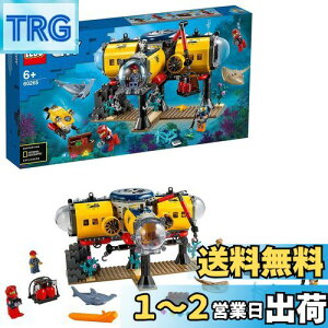 yzS(LEGO) VeB C̒T CTn 60265  ubN v[g {[g j̎q ̎q 6Έȏ