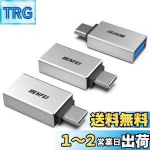 yzBENFEI USB-C & USB 3.0 ϊA_v^ 3Zbg Type C USB-A ő5Gbps ^Cvc - USB 3.0 A_v^ iPhone 15 Pro/Max, MacBook Pro/Air 2023, iPad Pro, iMac, S23, XPS 17 ̑ USB-C [p