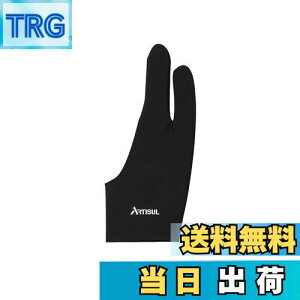 yzArtisul ArtistO[uG05 2{w G }p Ep h ^u/t^u/ł̎gpɍœK