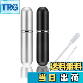 【送料無料】YINKE アトマイザー 詰め替え ポータブル クイック 香水噴霧器 5ml 2色セット 香水スプレーボトル 小分けボトル 香水ボトル 携帯用 詰め替え容器 香水用 メンズ 女性用 スポイト付き/詰め替えノズル付き (ブラック+シルバー)