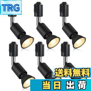 yzxydled _Ng[pX|bgCg E11 LEDdt 50W CeBOo[pZbg CeBO[ VƖ 6Zbg (dF, ubN)