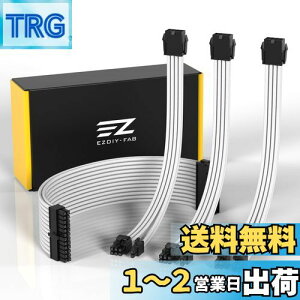 yzEZDIY-FAB PCpX[uP[u GPU/CPUpPCd dp PSUP[u JX^ Mod PCdP[u 18AWG \RA 2{8s (6+2s)GPU P[u 1{8s(4+4s) CPU 