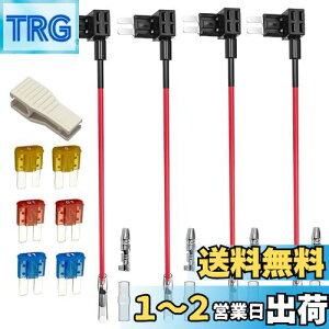 yzKiligen 412V 24V Micro2^Hq[Y^bv LbgAC[n[lXtԃtbg^Cvu[hq[Yz_[A6 Micro2 u[hq[Y(5A/10A/15Ae2) +1q[