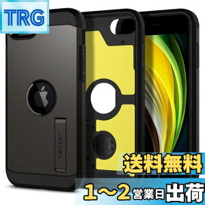 yzSpigen iPhone SE3 SE2 y3/2z P[X iPhone7/8p P[XϏՌ X^ht ČRMILKi擾 Ow\ X}zX^h Jی h~ Ռz CX[d ^tEA[}