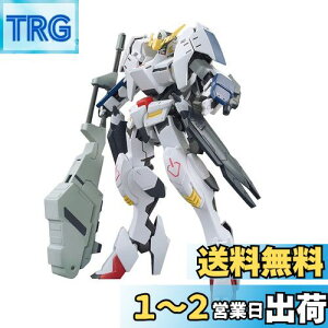yzHG @mK_ S̃ItFY K_oogX 6` 1/144XP[ Fς݃vf