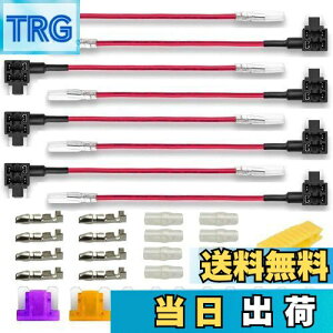 yzKiligen 8 12V-24V ~jwԕ^q[Yz_[ zǉ do ^ q[Y+6~jq[Yt+8zRlN^[+8vX`bNLbv